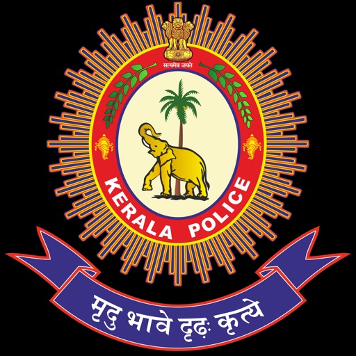 Pol Appkerala Police By Kerala Police