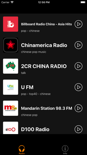 中國網絡收音機 - China Internet Radio(圖1)-速報App