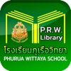 Phuruawitt Library