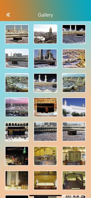 Mecca Visitor Guide(圖4)-速報App