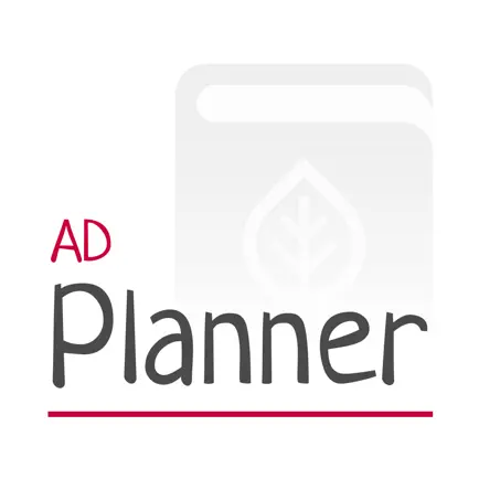 AD-Planner Читы