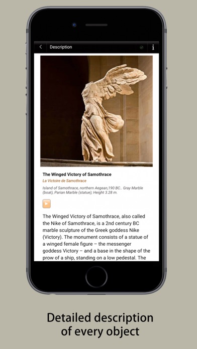 How to cancel & delete Louvre Visitor Full Edition from iphone & ipad 3