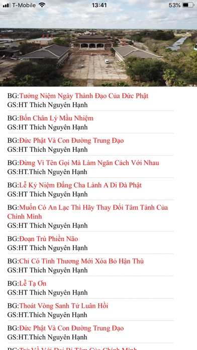 Huong Thien screenshot 2