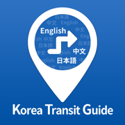 Korea Transit Guide