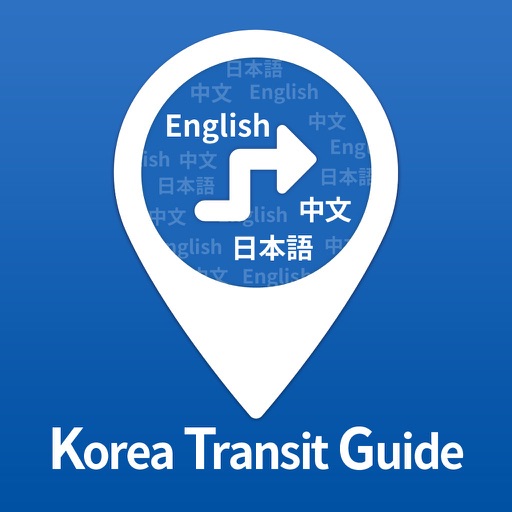 Korea Transit Guide