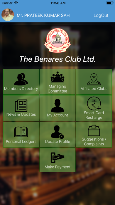 Benares Club Ltd. screenshot 3