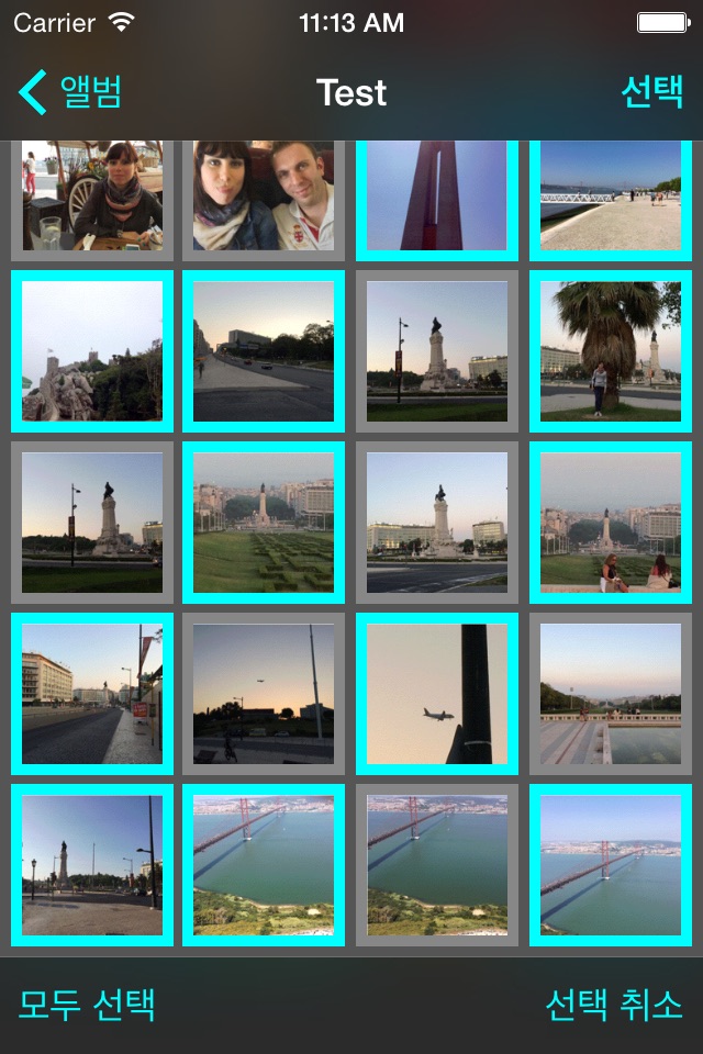 Photo Compress - Shrink Pics screenshot 2