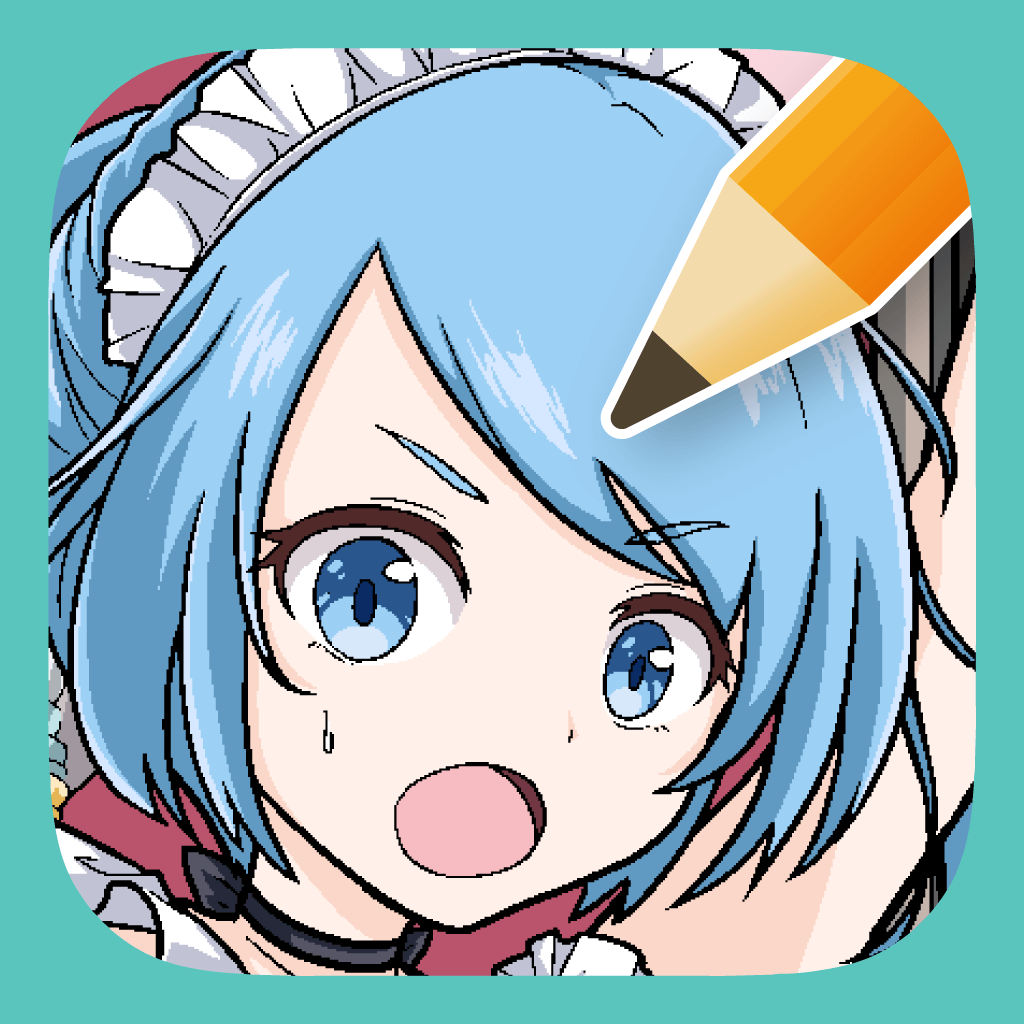 「ヲタクの塗り絵」 - iPhoneアプリ | APPLION