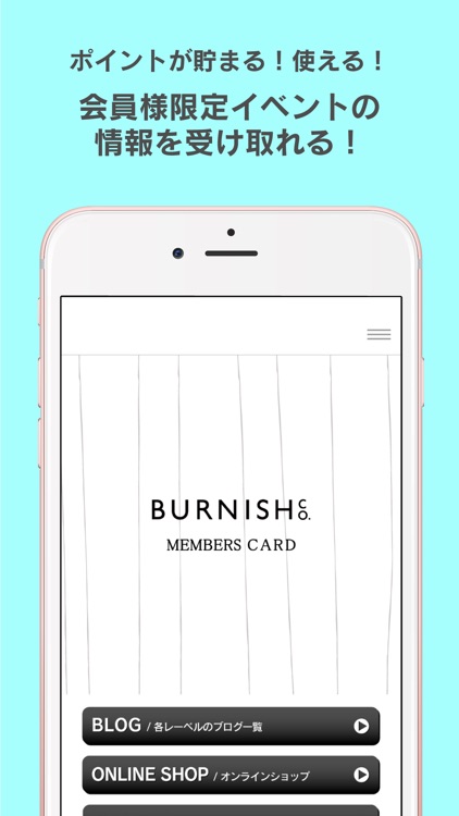 BURNISH MEMBERS CARD