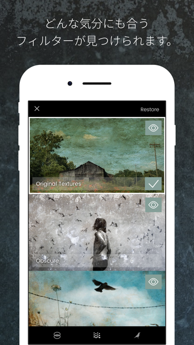Distressed FX screenshot1