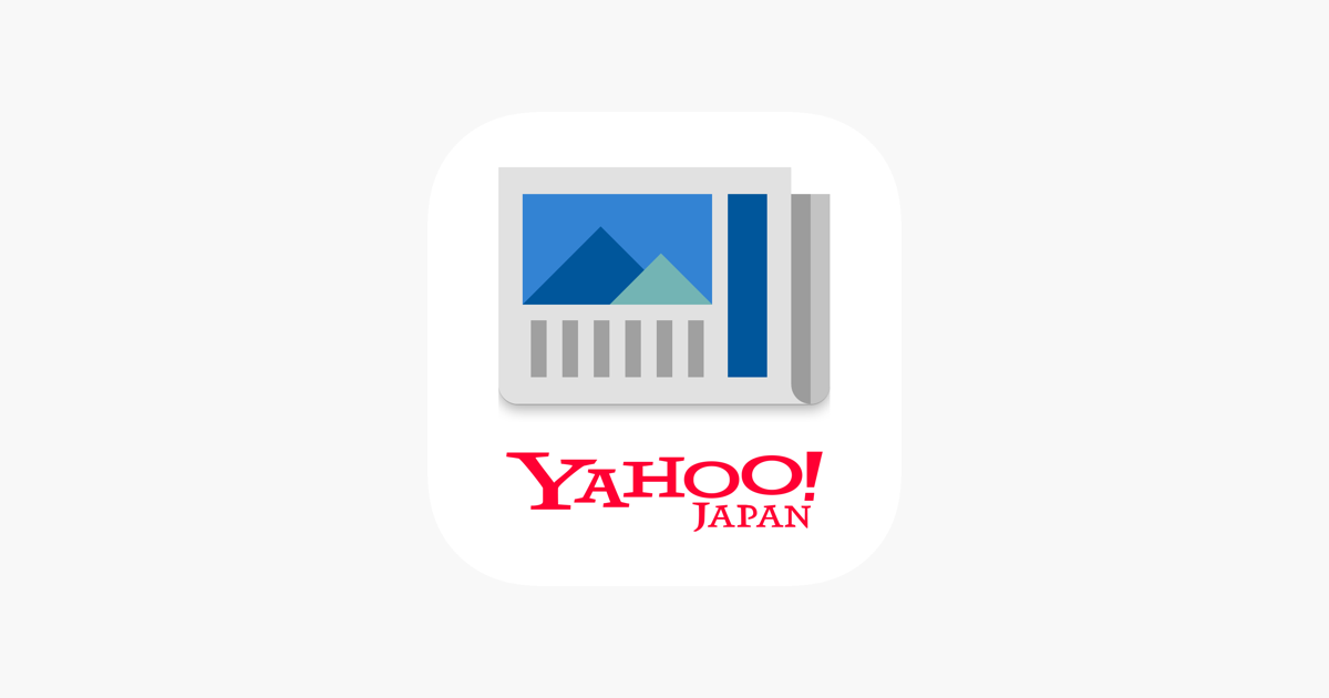 Yahoo ニュース をapp Storeで