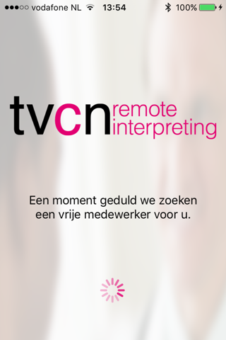 TVcN Remote Interpreting screenshot 2