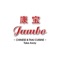 Order now from Jumbo Chinese & Thai Takeaway in Horsham, West Sussex via our iPhone app