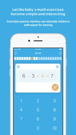 Game screenshot Maths Cards - Quick arithmetic mod apk