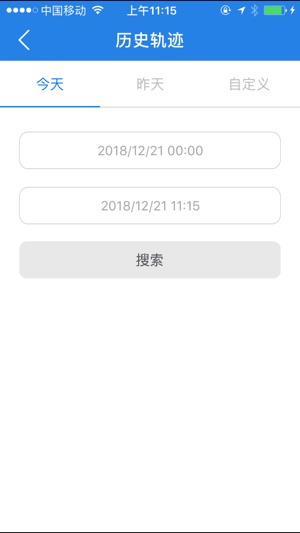 AGstar(圖4)-速報App