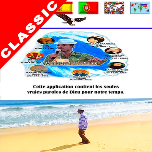 Prophète Kacou (Classic)