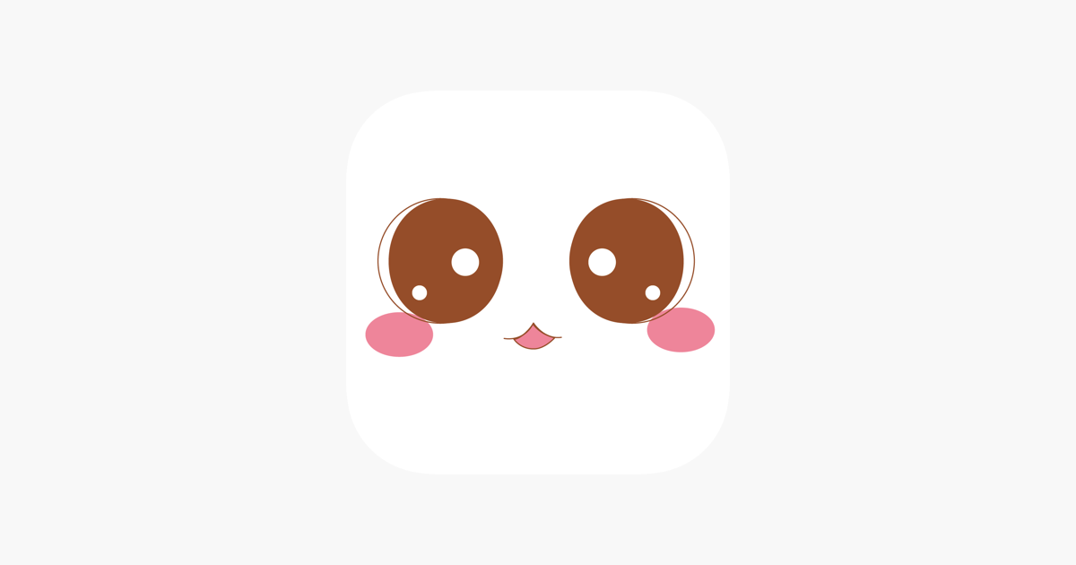 Japanese Emoticons For Texting On The App Store