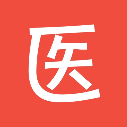 医考帮-医学考研、执业医师合并版