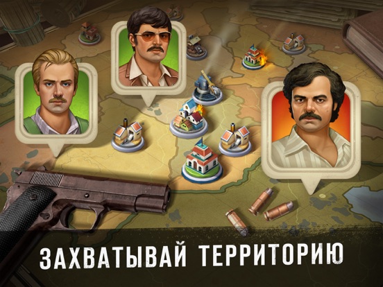 Скачать Narcos: Cartel Wars