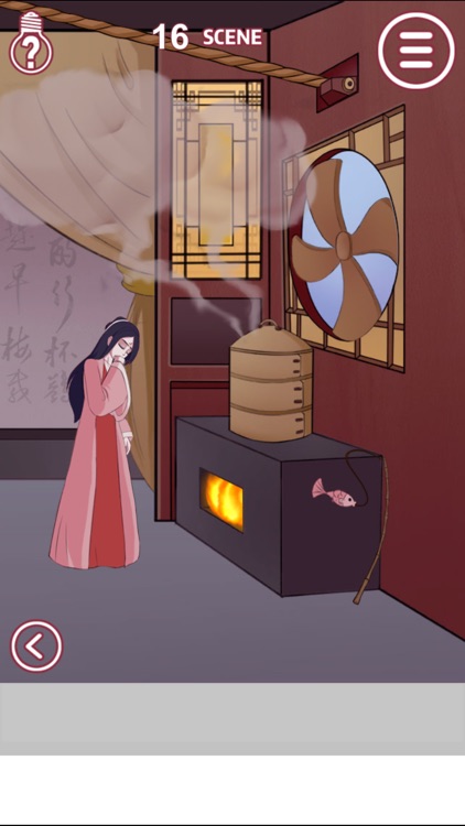 Mr Supporting actor screenshot-5