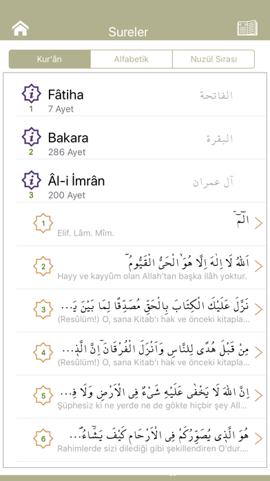 Diyanet Kur'an Akademi screenshot 3