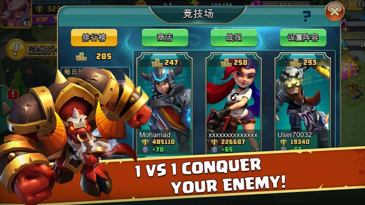 Heroes Clash - Zombies War