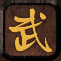 凡人修仙:我要修真-不一样的放置挂机多人RPG文字游戏 pour PC