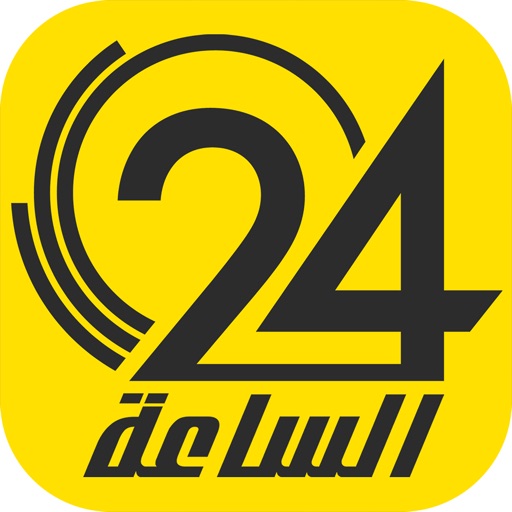 الساعة 24