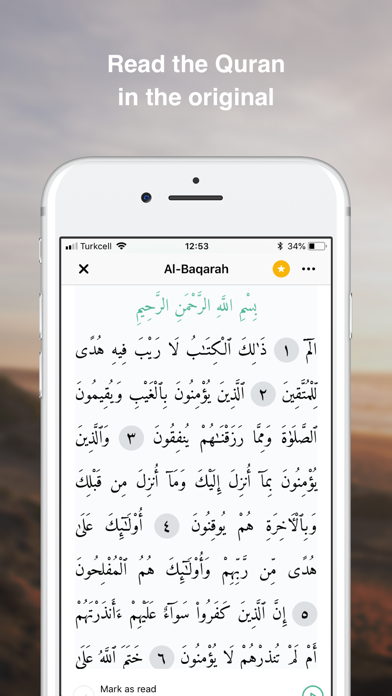 How to cancel & delete Quran • Islam • Lectures from iphone & ipad 2