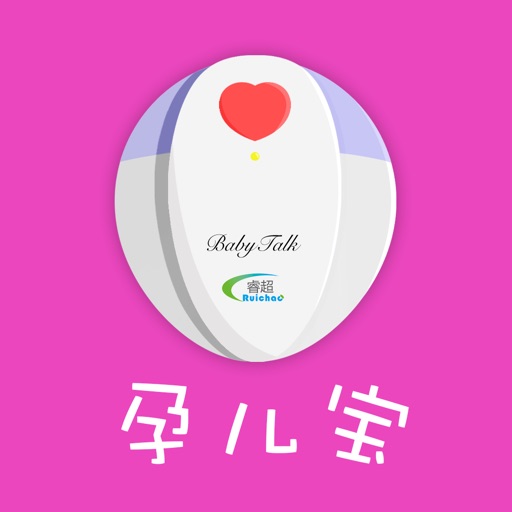 孕儿宝BabyTalk