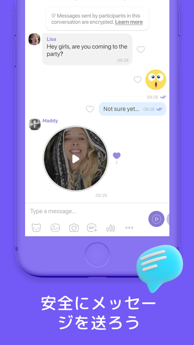 Viber Messenger By Viber Media Sarl Ios 日本 Searchman アプリマーケットデータ