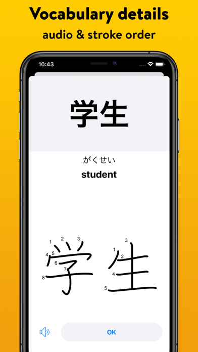 Learn Japanese: Sensei screenshot 4