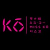 Miss Ko