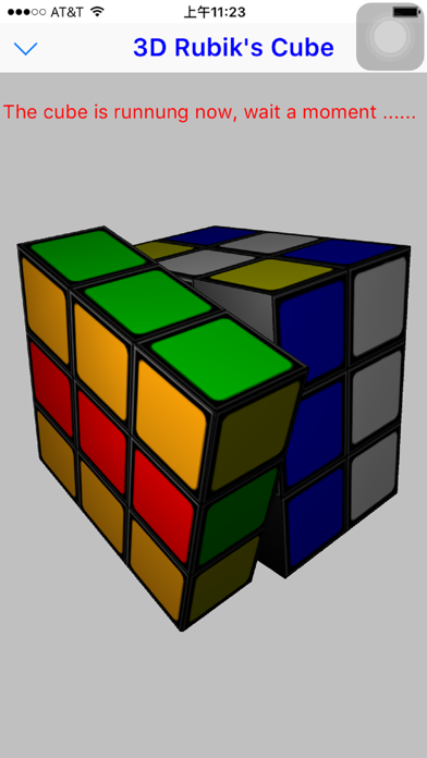 Magic Cube 3D Classic screenshot 3