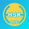 ศัพท์ HSK Lite