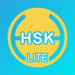 ศัพท์ HSK Lite