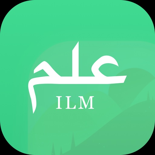 ILM Islam