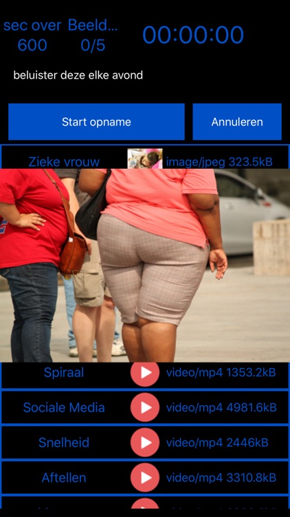 IceTool screenshot-3