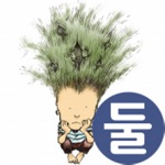 우리말유희  모모퍼즐
