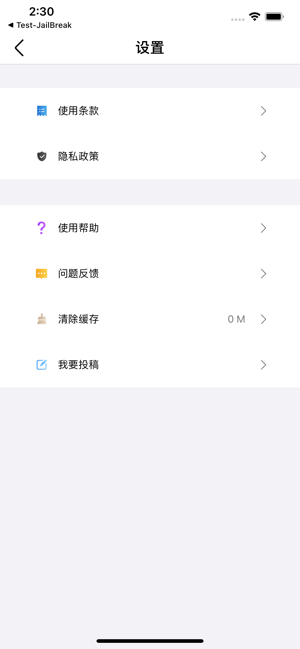 Volg卡点-卡点视频制作软件剪辑(圖8)-速報App