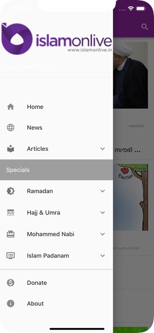 Islam Onlive(圖2)-速報App