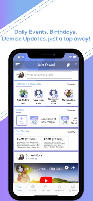 Jain Oswal Panchayat, A'nagar(圖1)-速報App