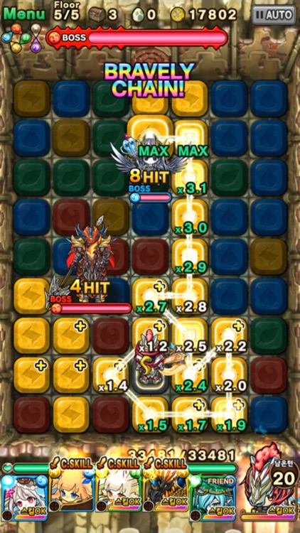 포코롱던전 : 수집형 퍼즐 RPG screenshot-3