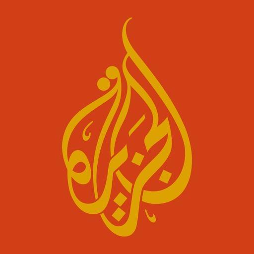 Al Jazeera Balkans icon