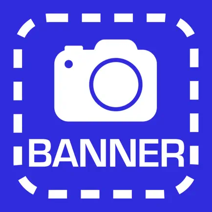 Photo Extension Banner Cheats