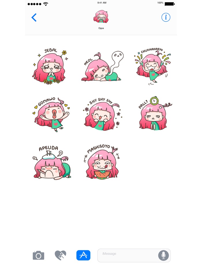 Oppa Stickers