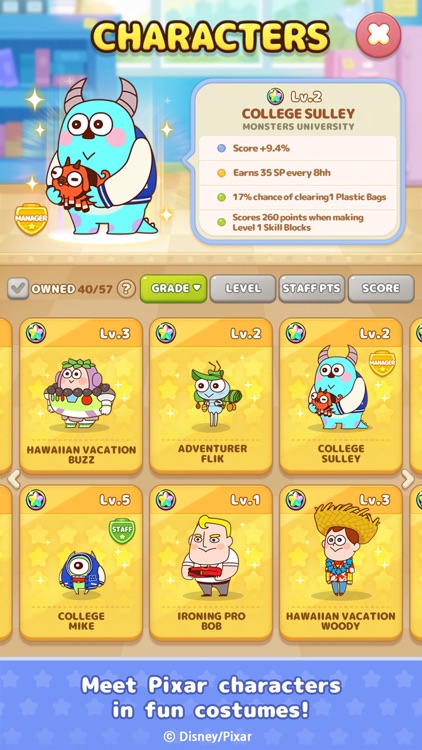 LINE: Pixar Tower screenshot-3