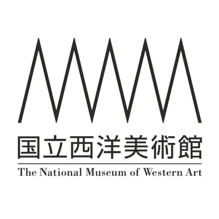 NMWA Special Exhibition Guide Читы