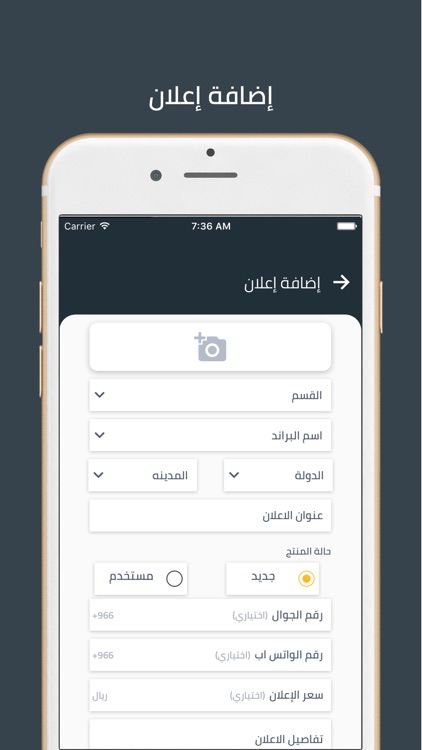 براندى screenshot-7