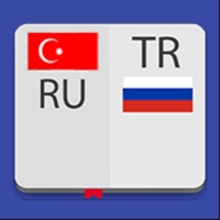 Турецко-Русский Словарь. apk